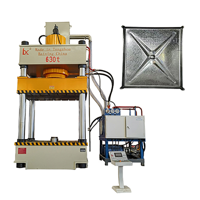 630吨X型不锈钢水箱液压机